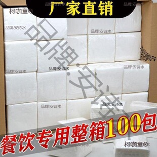 �鼈100���ΌӉ����ɝ�ˮ�ͽ�����͵꼈��ҹ�д��řn��̫��