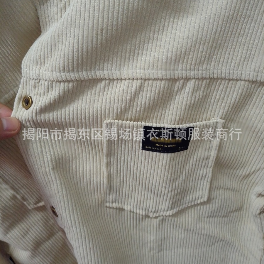 Camisa de manga corta de estilo simple de color sólido de la industria pesada retro estadounidense para mujer verano nuevo estilo etiquetado uniforme universitario chaqueta suelta para hombre