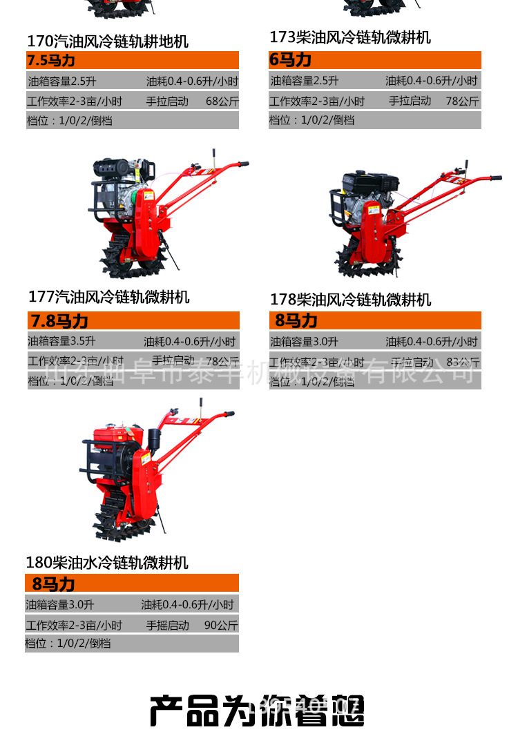 微信图片_202403191354105.jpg