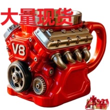 �羳��ƷRetro Engine Coffee Mug V8���������ȱ������������˱�