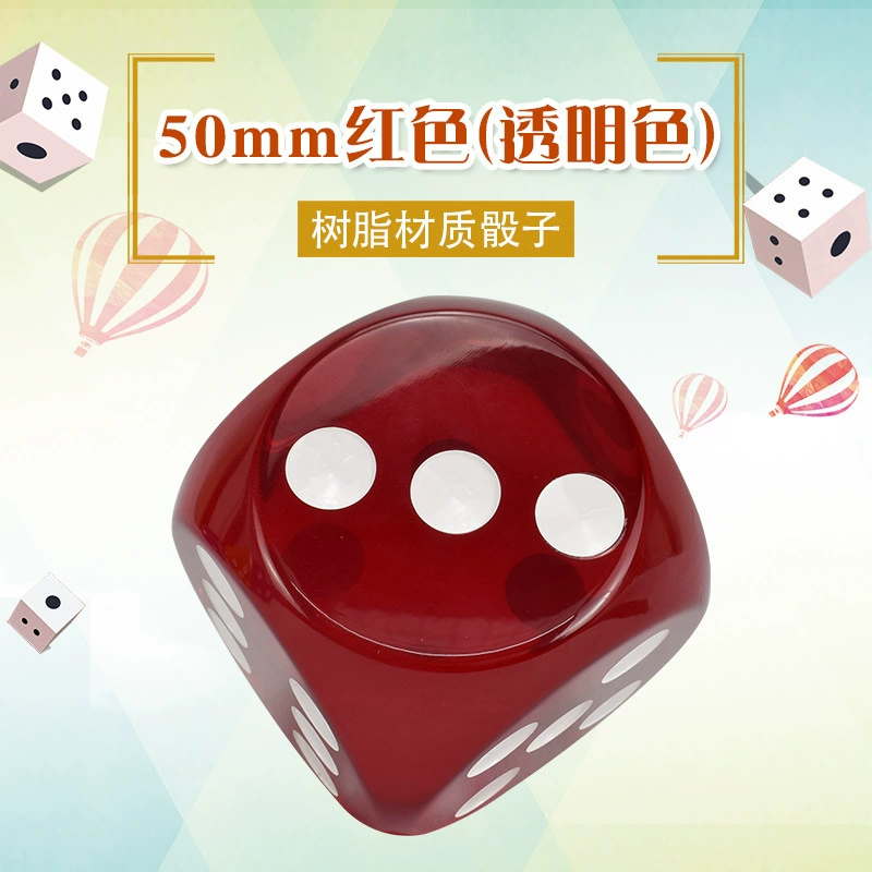 Digital dice, большие игровые аксессуары, 100 мм