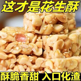 �����֑��f��ʽ���y���c��Ʒɢ�b���l֥���ǾW�t���e��ʳ