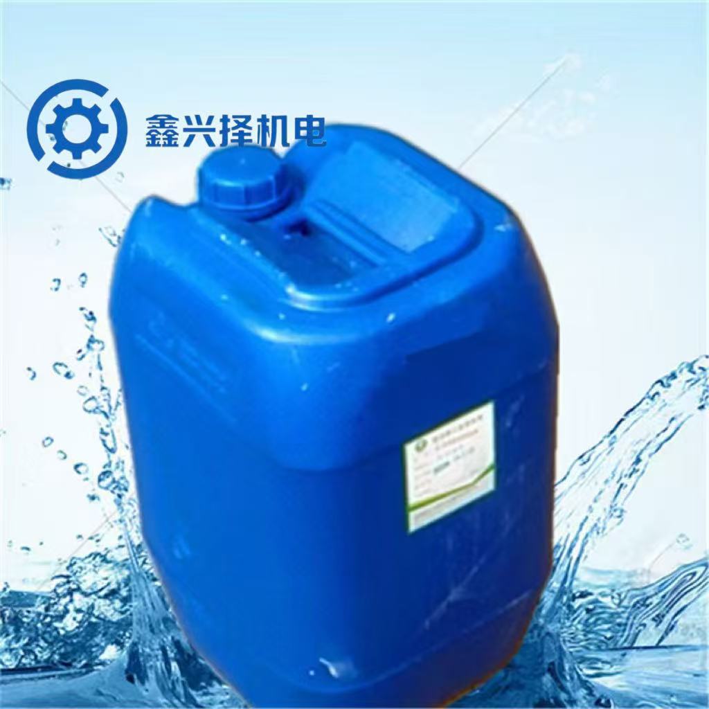 冷冻盐水缓蚀剂冷冻盐水水处理剂氯化钙缓蚀剂氯离子缓蚀剂 25KG