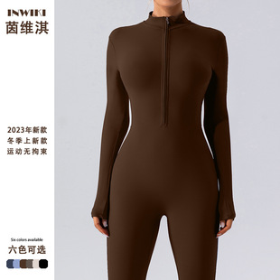 欧美拉链裸感长袖瑜伽连体服女运动健身训练舞蹈一体式连体紧身衣-阿里巴巴