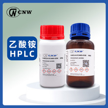 CNW �����@ ɫ�V�� HPLC 98% 100/250g ԭ�����չ��V����