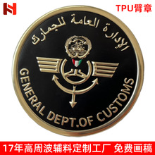 ���S���atpu�˱��Nħ�g�N���b�Ʒ���wtpu����ħ�g�Ntpu늉���