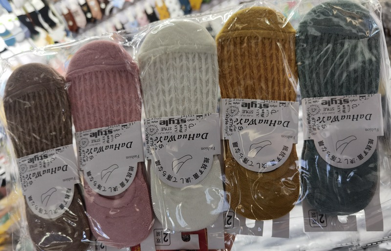 微信图片_20220325202230