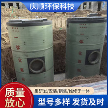 ����䓱�վһ�w���A����ˮ�ռ���ˮ��������ˮ̎���O��ˮ���x��վ