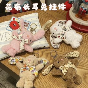 �����L���ù���ë�q�����ߒ��������������耳׿ۿɐ���ż���l