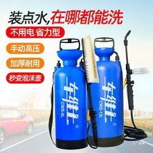 ϴ܇���ք�ϴ܇�C���ø߉�܇�d��y��ĭ����ˮ��Ħ���ƿ܇����ϼ