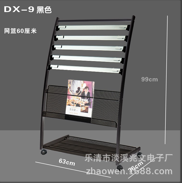 DX-9全黑.jpg