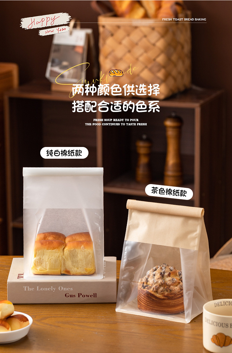 详情页_03.jpg