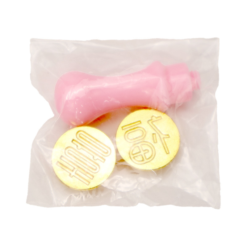 핑크색 원형 손잡이 + 금속 푸시 챕터 헤드(OPP 가방)