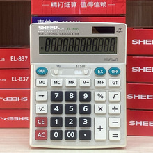 ��Ʒϲ��EL9800V����칫���������԰�������ʾ��������������