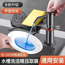 ˮ������ܼ���ϴ������ȡ��Һ���N�����L������������ϴ��ϴ�섩