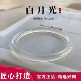 玉器工艺品;宝石工艺品;吊坠