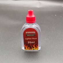 烈火钱包火把玫瑰配件煤油火机油