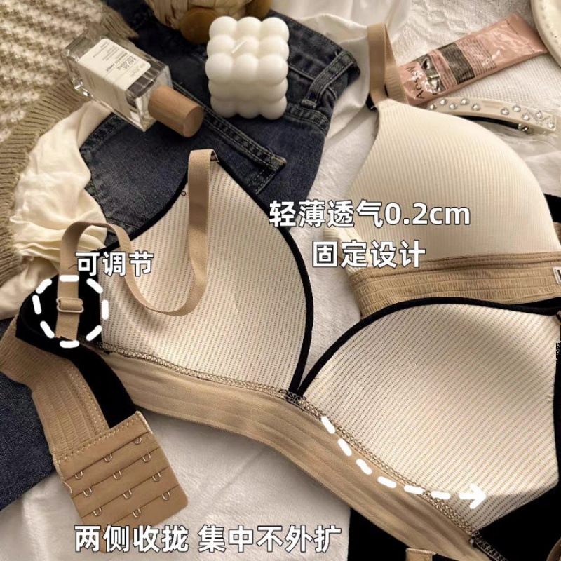 少女は色の美しい背中のブラジャーの三角カップの下着の女性の夏の防走光の中で無鋼の輪の快適な運動のブラジャーを掛けます。|undefined