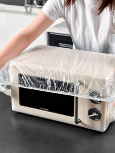 ?С��늷��m��һ���ԏN�����ұ��o��΢���t��ˮ�ؿ՚�ը偿���