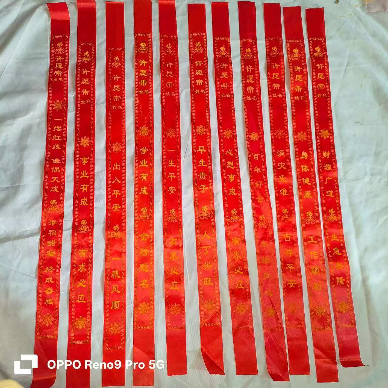 微信图片_20250513152434