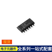 PIC16F18323-E/SL SOIC-14 TPS78223DDCR TPS78222DRV TPS79730DC