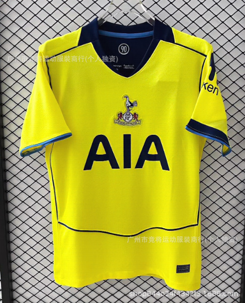 26-27 Campeonato de Inglaterra Sheffield United Año del Caballo especial camiseta Campbell camiseta de fútbol de mangas cortas
