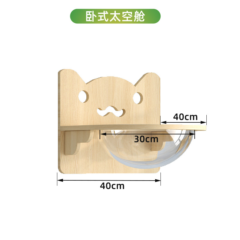 Inventario de tipo de pared para gatos en la pared para escalar estante de gatos en las garras de molienda de madera de pino de madera sólida columna de agarre integrada sin espacio de seda