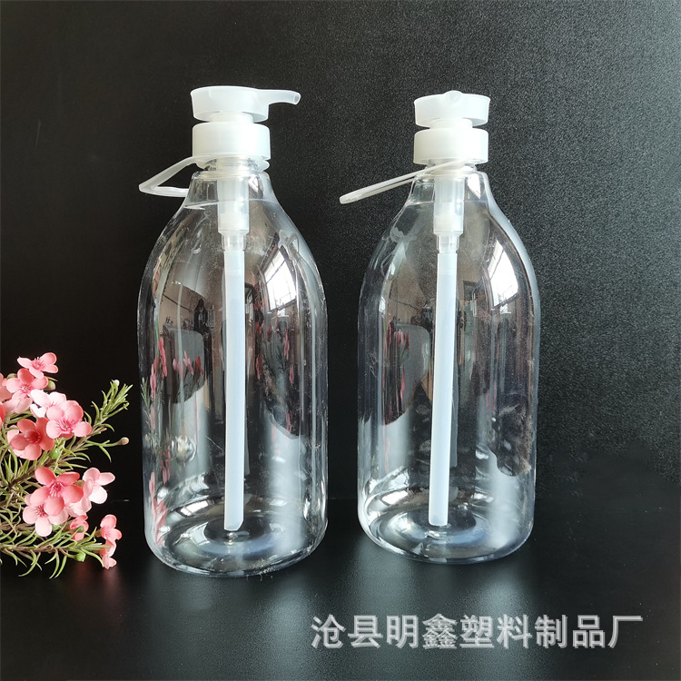 손잡이가있는 투명 프레스 손 소독제 버킷 2L 투명 젖빛 산업용 오일 클리닝 병 애완 동물 세탁 액체 가방