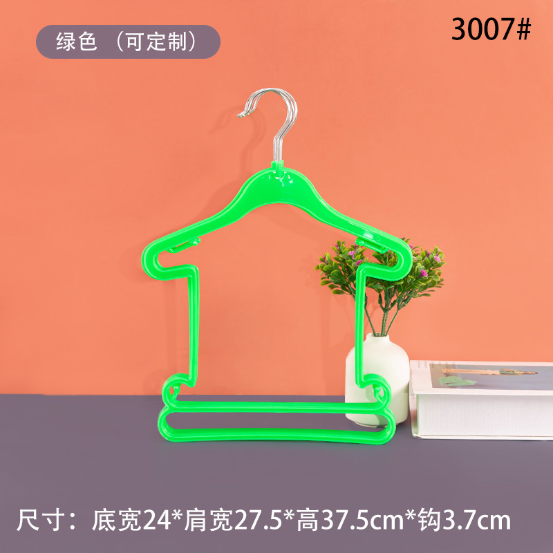 高級店の子供ハンガーのプラスチックフックの服装の一体服の赤ちゃんのハンガーの子供の連体の赤ちゃんのカバー|undefined