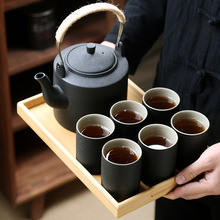 日式茶杯套装家用功夫茶具简约现代客厅办公室整套复古黑陶瓷茶盘