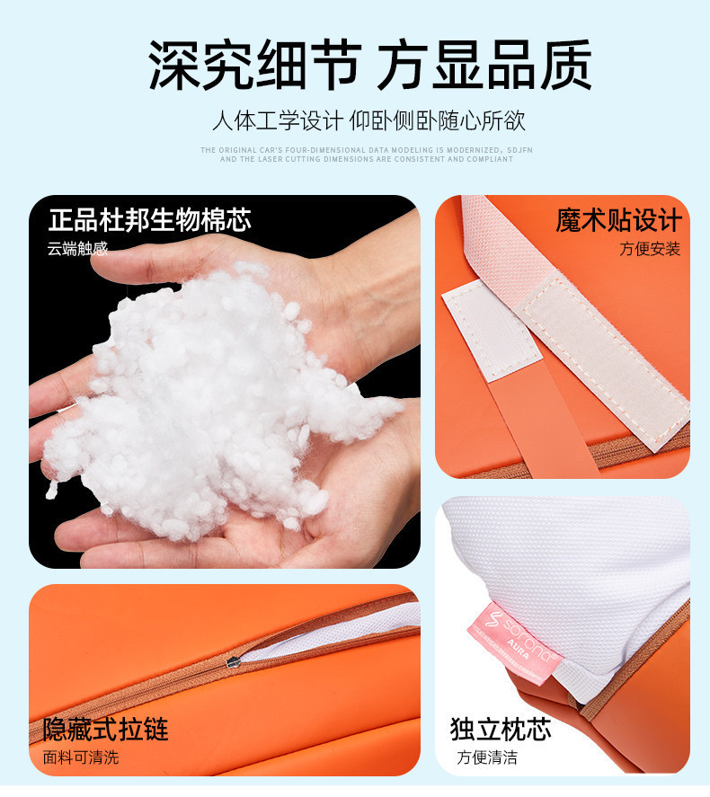 Suitable for Lynk & Co 900 Second-Row Legrest Protective Cover, Height-Increasing Pad, Seat Protection Pad, Car Interior Modification Accessories