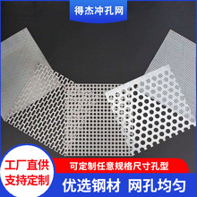 ���P��b_�׾W���B�b�ޛ_�оW304�^�V�W��\������_�װ�