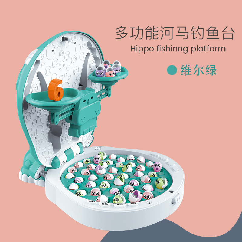 녹색 업그레이드 된 하마 디아 오유타이