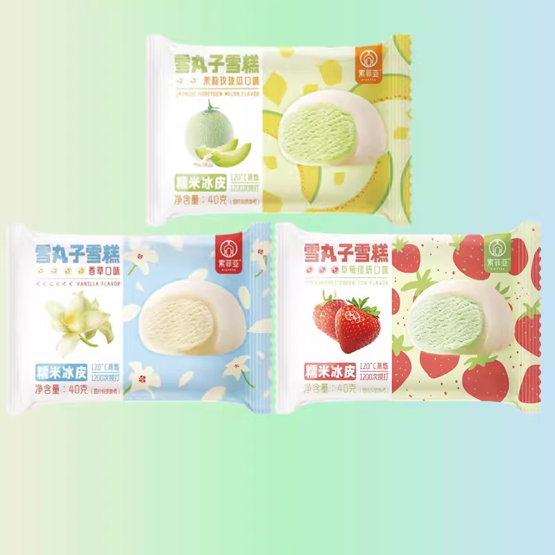 New Product Sophia Snow Ball Vanilla Strawberry Green Tea Jasmine Melon Flavor Rice Ice Cream