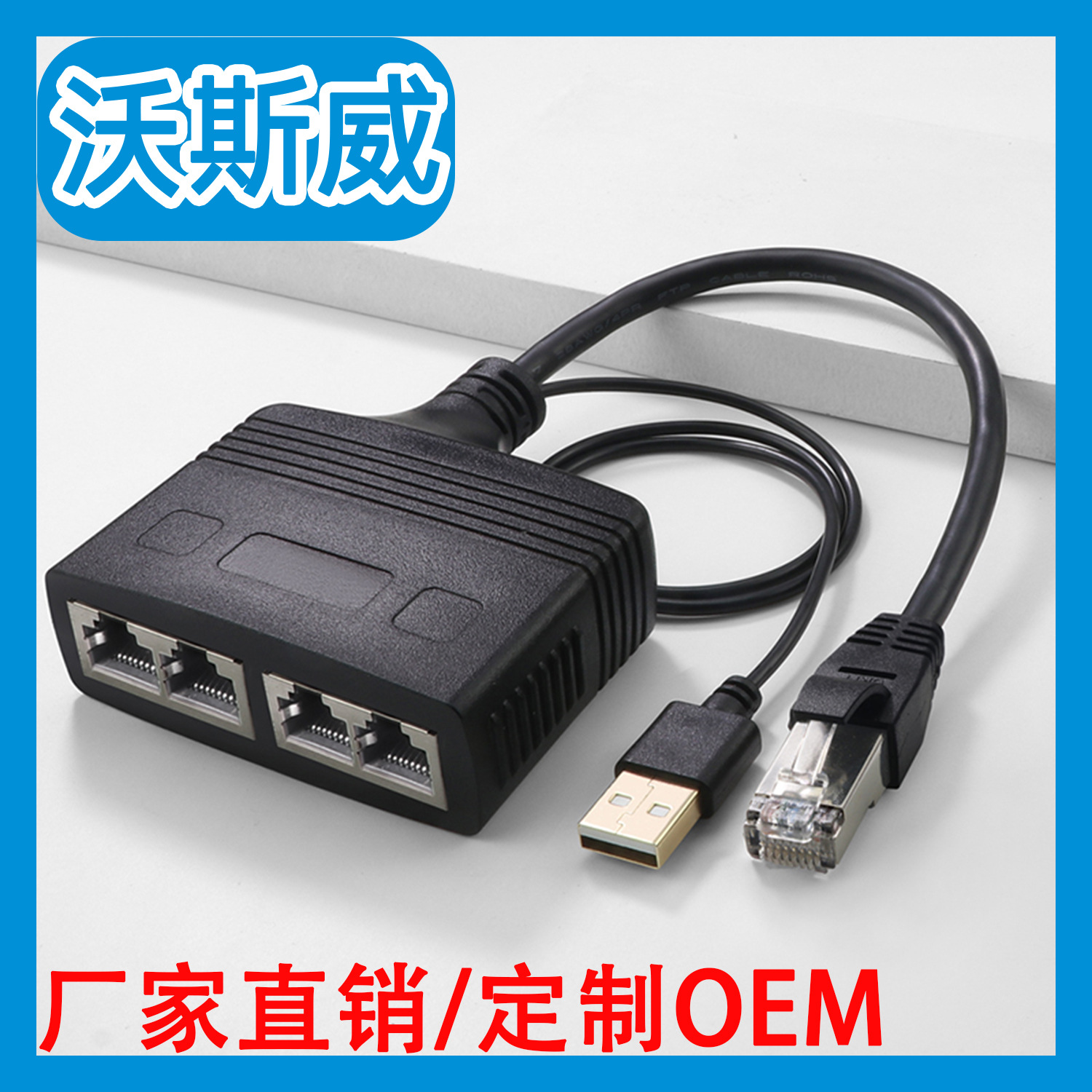 Tarjeta de red Gigabit con fuente de alimentación Tarjeta de red 2.5G con fuente de alimentación Ethernet cableada a red Gigabit 2.5G sin controlador RJ45