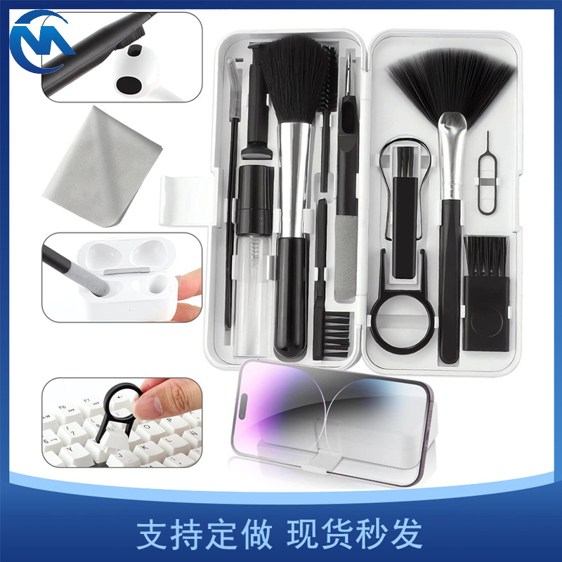 Auricular limpieza pluma caliente transfronteriza 18-en-1 traje de limpieza en stock teléfono móvil ordenador teclado cepillo de limpieza traje