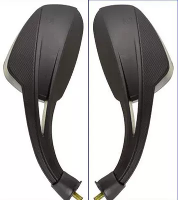 Motorcycle rearview mirror, sand princess reverse mirror mirror - price-for-a-pair-of-pp-raw-materials