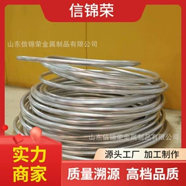 无缝管;铝及铝合金材;彩钢瓦