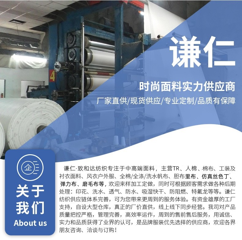 O1CN01kwc4yu1NcGRWuq0TT_!!2200