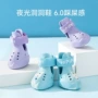 夏季透气软底狗狗鞋子