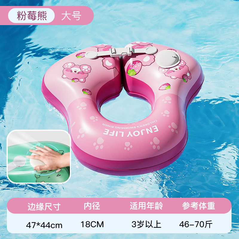 子供用浮き輪脇の下ベビー 0-3 歳ベビー救命浮輪ウォーターパークインフレータブルクロスボーダー卸売|undefined