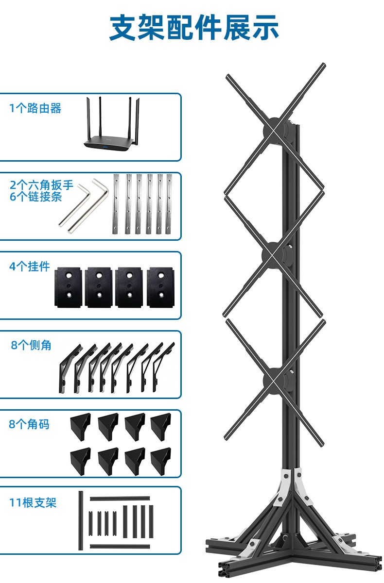 P50三台拼接中_05.jpg