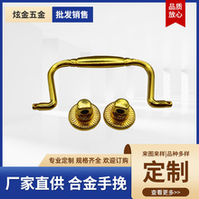 ���l�X�Ͻ����������ռ{���y���������l���X�Ͻ���ľ���������