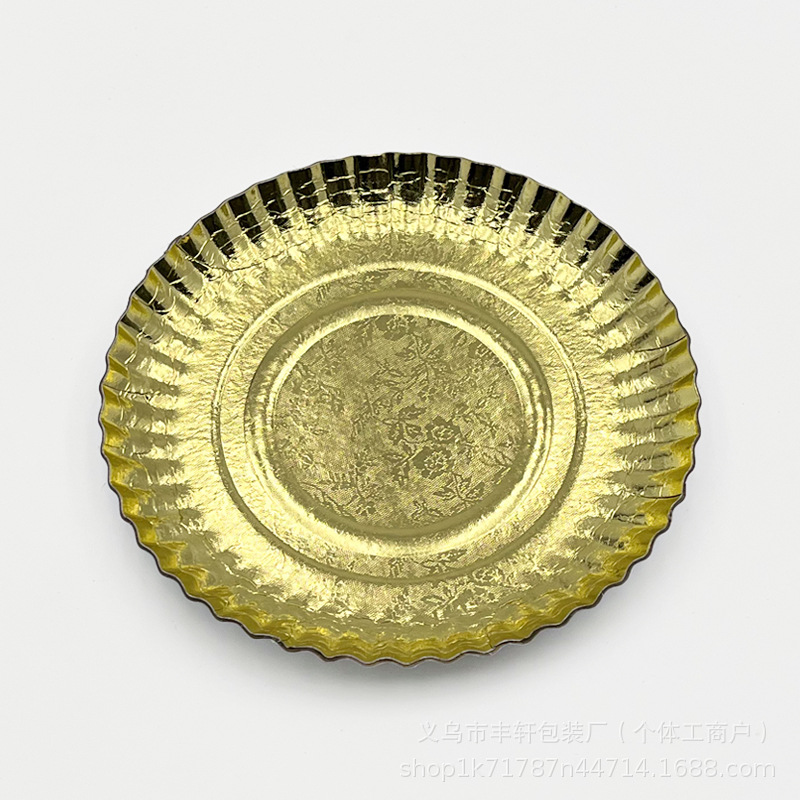 Transfronterizos para bandejas redondas de papel de aluminio de 1.6MM gruesas bandejas desechables de papel estampado bandejas de platos de fiesta