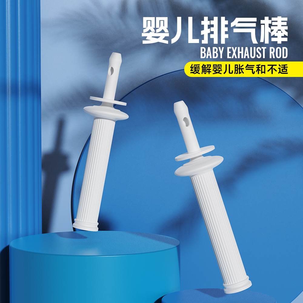 罗马柱婴儿排气塞-详情01 拷贝.jpg