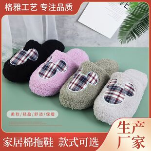 �S�ҹ�����ͨ�𻨽q�N��С�ܰ��� �҃ȾӼұ�ů���^����Ь�ذ���