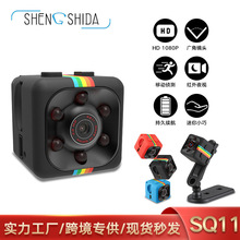 现货SQ11摄像机高清运动DV1080P相机户外运动摄像机SQ8
