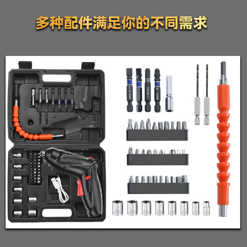 3.6V Electric Screwdriver Rechargeable Lithium Mini Pistol Drill Bit Set Manufacturer Wholesale