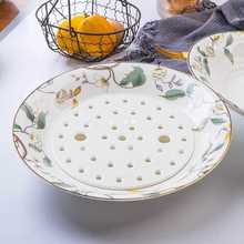 A7L骨瓷大小号饺子盘家用陶瓷沥水盘子装水饺碟子中式单个两用深