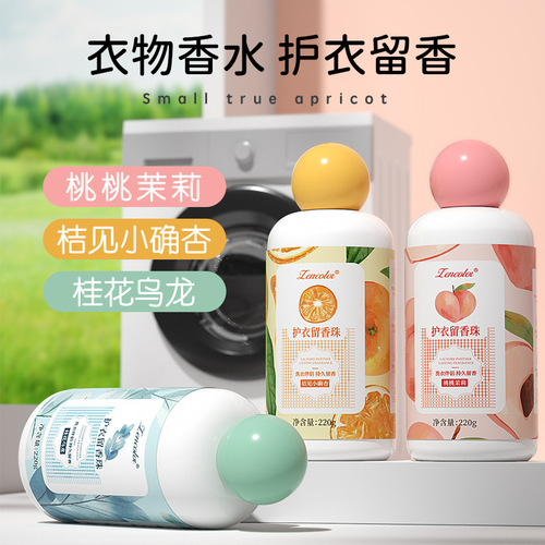 Zhengcai fragrance beads wholesale laundry companion laundry beads clothing fragrance softener clothing fragrance spray on behalf of